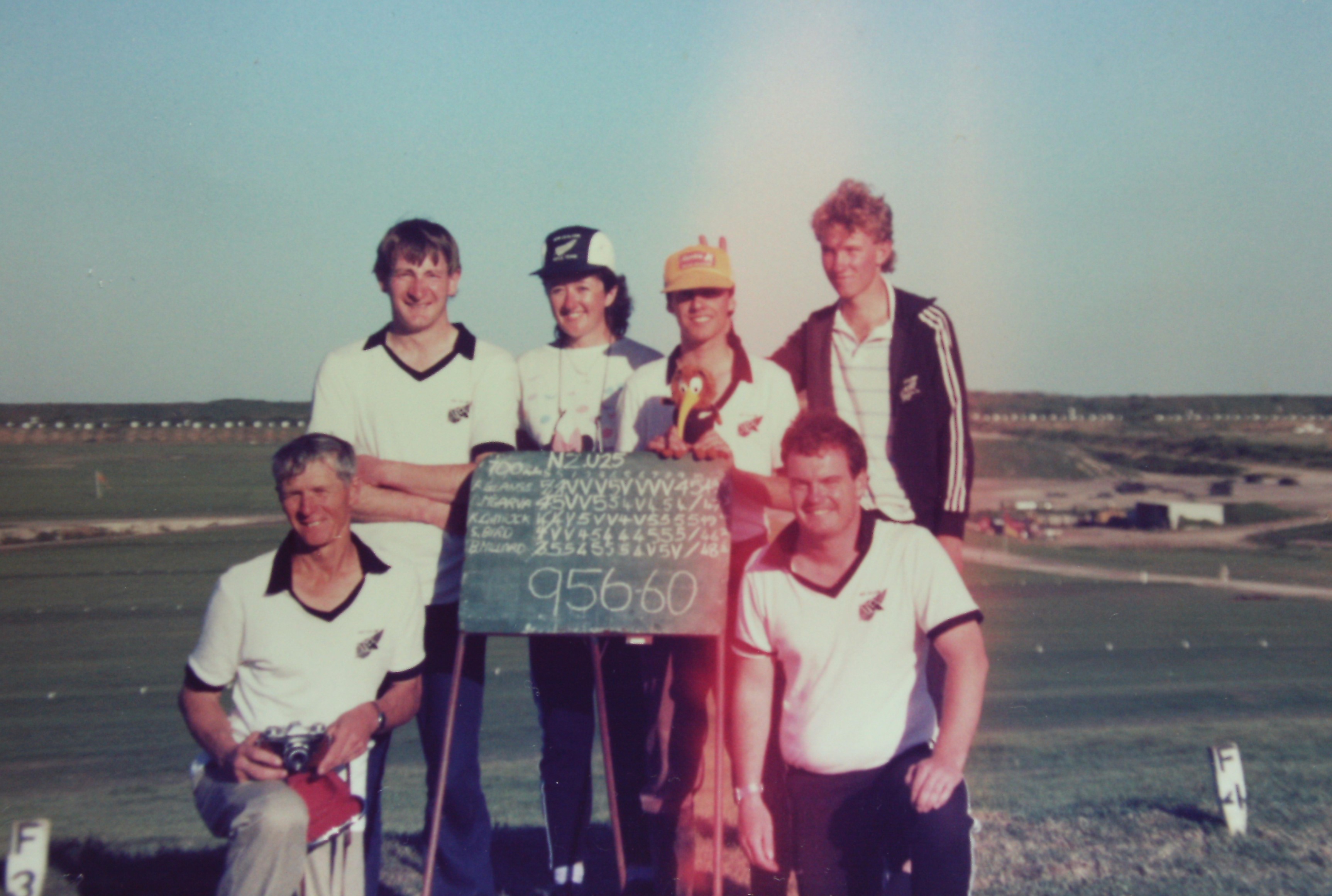 Under 25 Team after match 1988 2